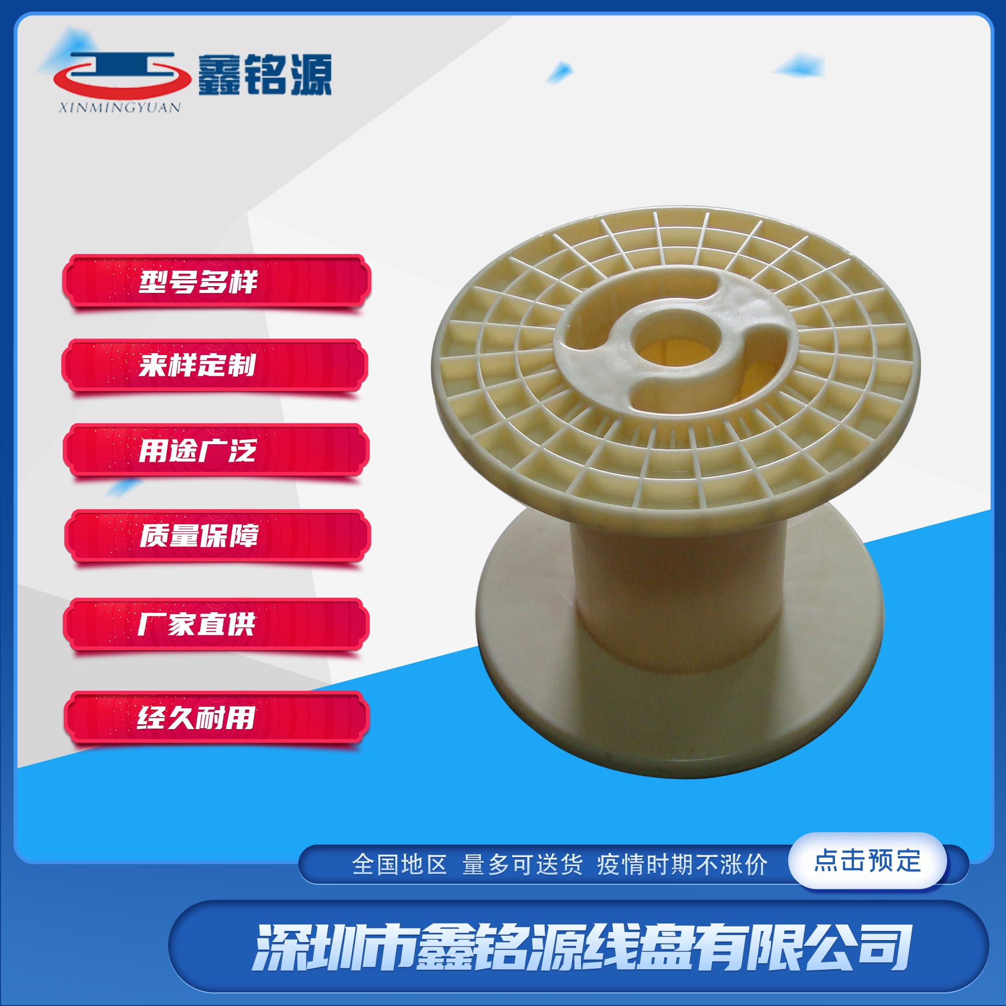 PN-250 ߽ͭ